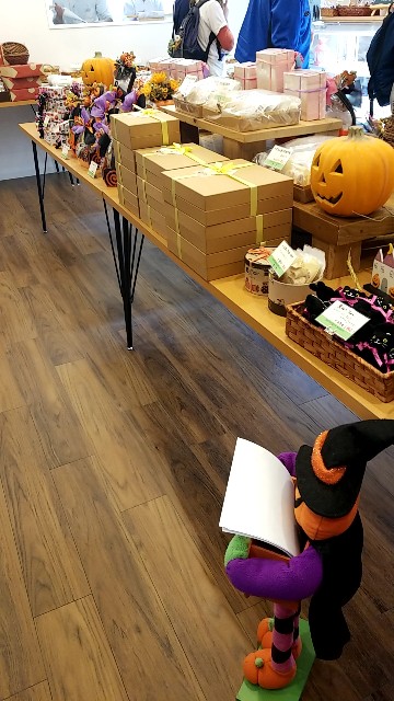 f:id:atsugiebina:20181023184356j:image f:id:atsugiebina:20181023184356j:image