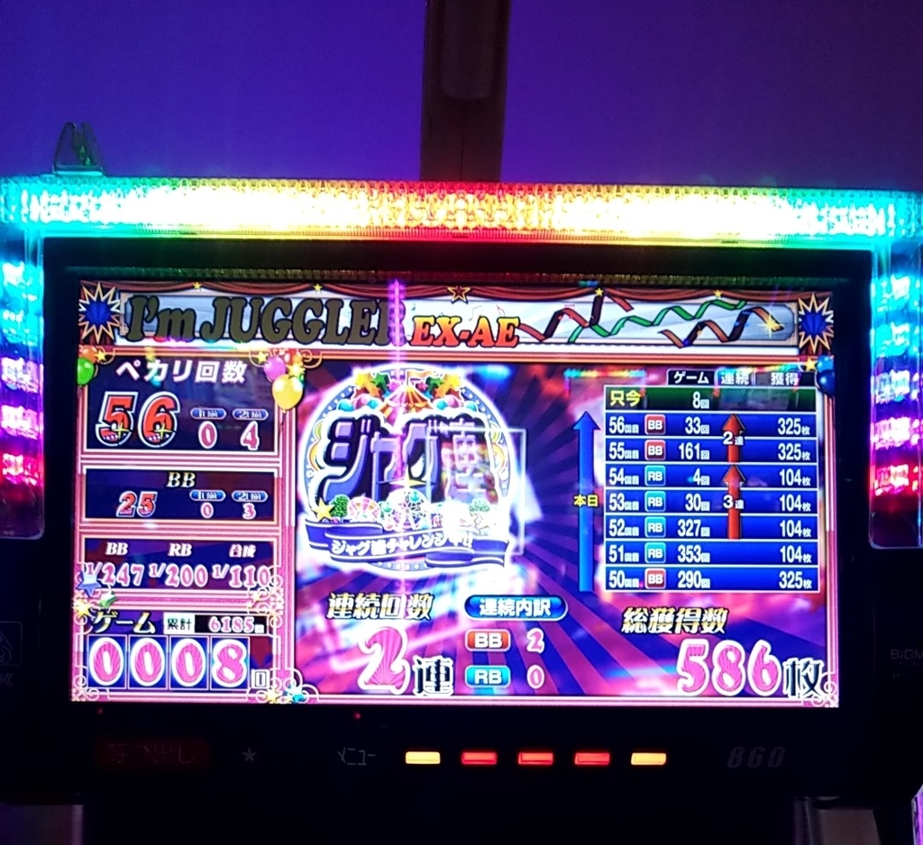 f:id:atsugiebina:20181027062539j:plain f:id:atsugiebina:20181027062539j:plain