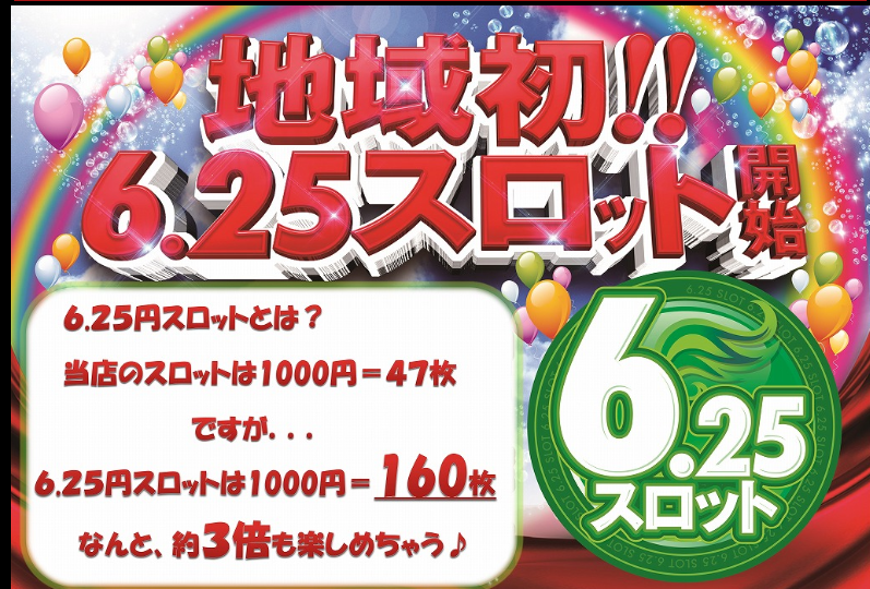 f:id:atsugiebina:20181103055901p:plain f:id:atsugiebina:20181103055901p:plain