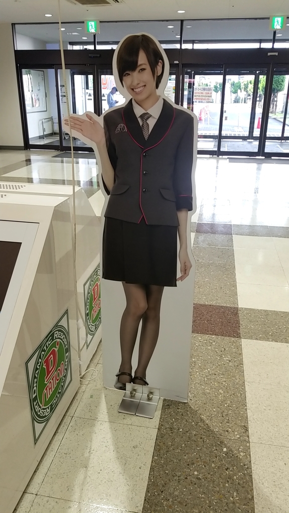 11月7日 オフミー開催のdステーション座間店に行ってきました 厚木 海老名 S Diary