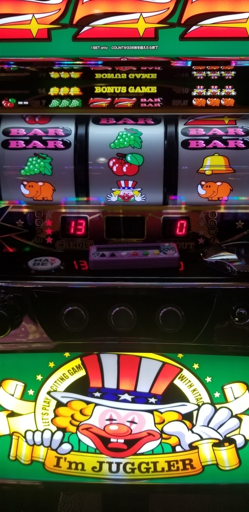 f:id:atsugiebina:20181119021710j:plain