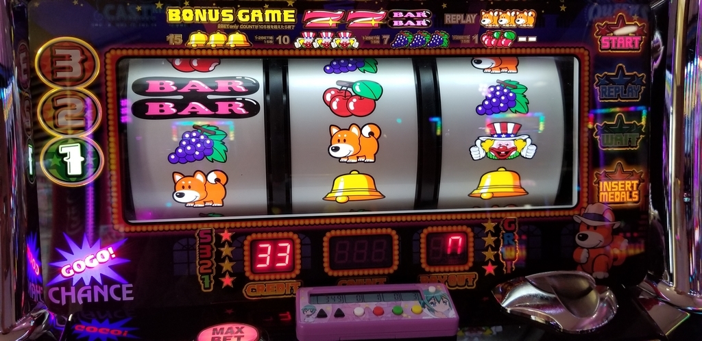 f:id:atsugiebina:20181119022008j:plain f:id:atsugiebina:20181119022008j:plain