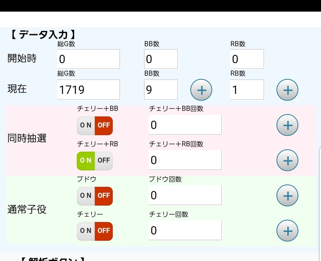 f:id:atsugiebina:20181119022306j:plain f:id:atsugiebina:20181119022306j:plain