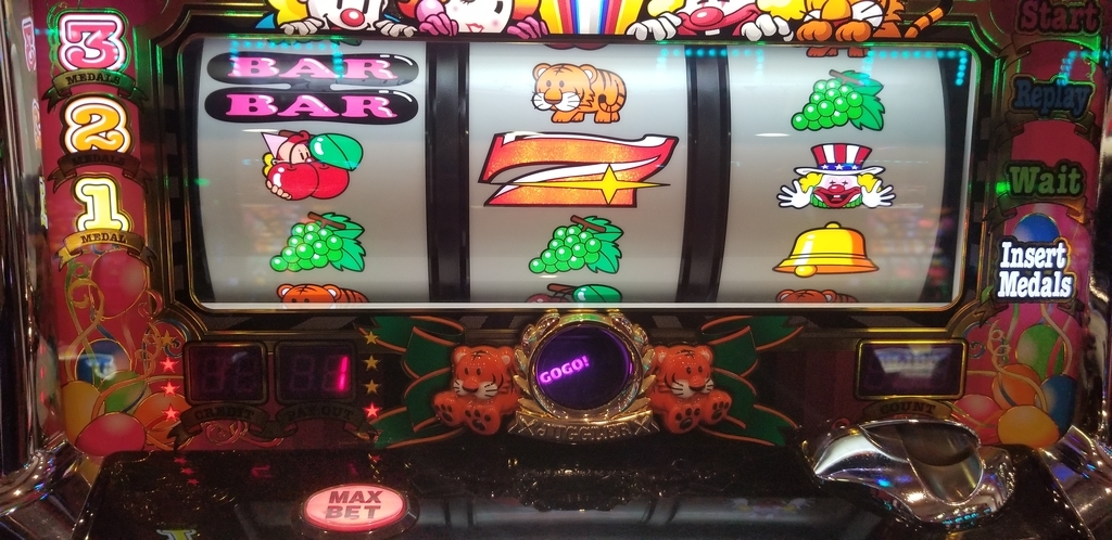 f:id:atsugiebina:20181121061032j:plain