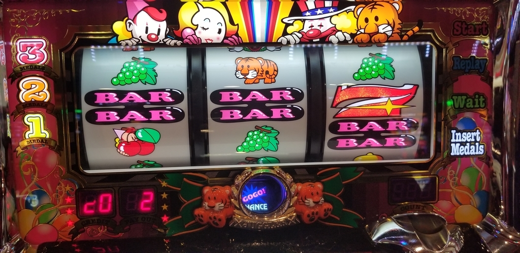 f:id:atsugiebina:20181121061118j:plain