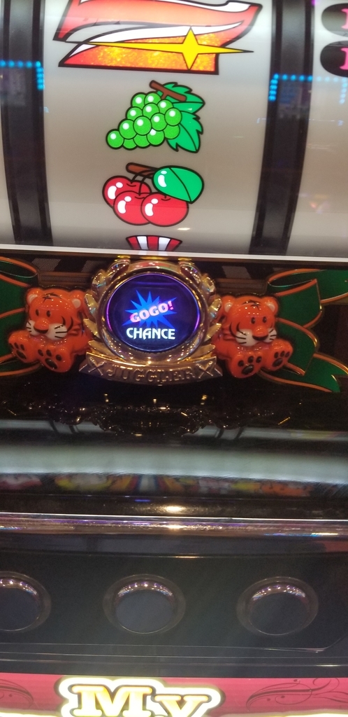 f:id:atsugiebina:20181121061138j:plain