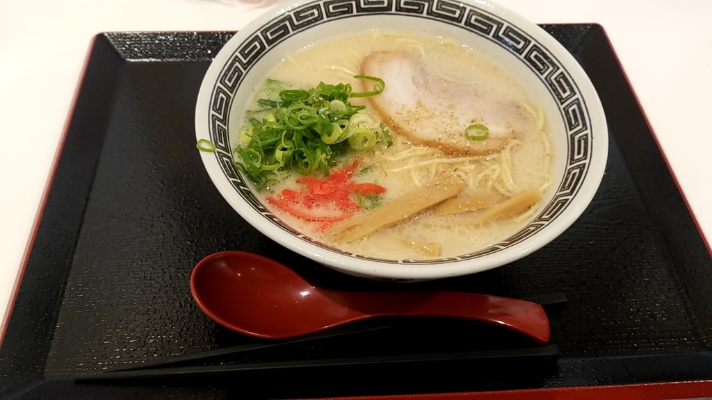 f:id:atsugiebina:20181125063351j:plain f:id:atsugiebina:20181125063351j:plain