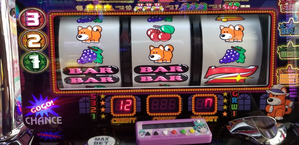 f:id:atsugiebina:20181127223936j:plain f:id:atsugiebina:20181127223936j:plain