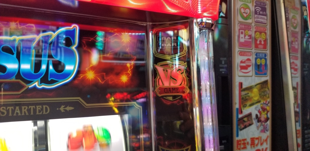 f:id:atsugiebina:20181127230832j:plain f:id:atsugiebina:20181127230832j:plain