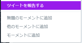 f:id:atsugiebina:20181130190416p:plain