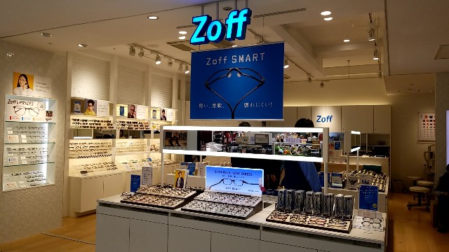 Zoff厚木店で初めて眼鏡作ってみました 厚木 海老名 S Diary Zoff厚木店で初めて眼鏡作ってみました 厚木 海老名 S Diary