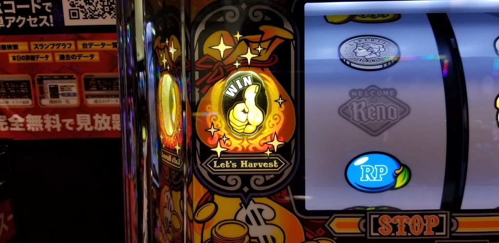 f:id:atsugiebina:20181212053949j:plain