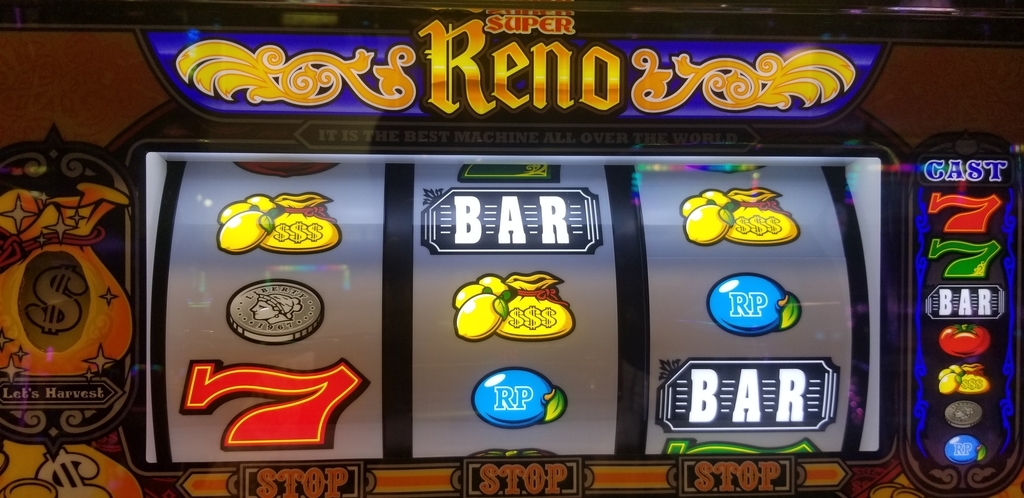 f:id:atsugiebina:20181212054548j:plain