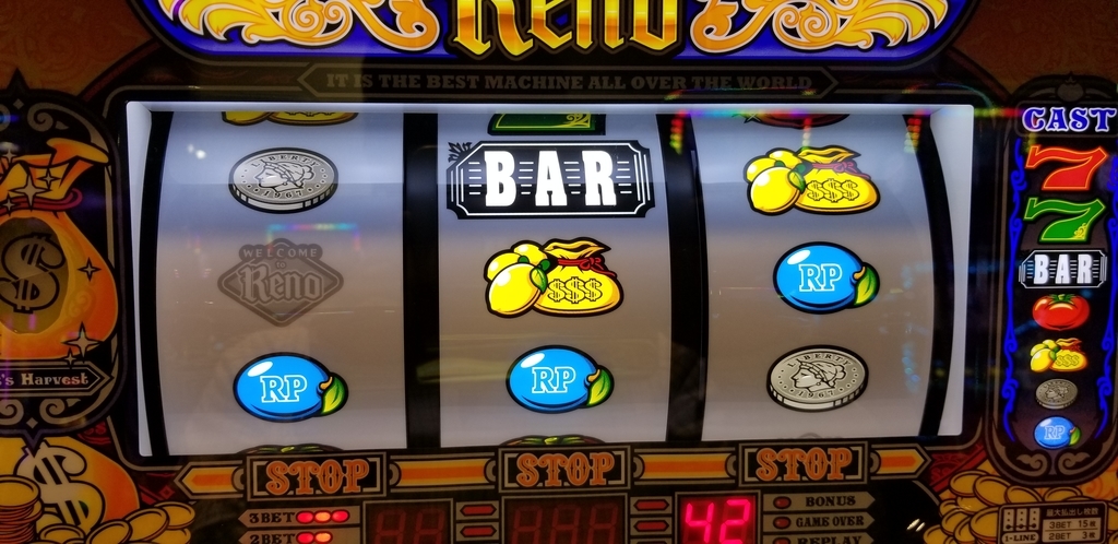 f:id:atsugiebina:20181212054727j:plain