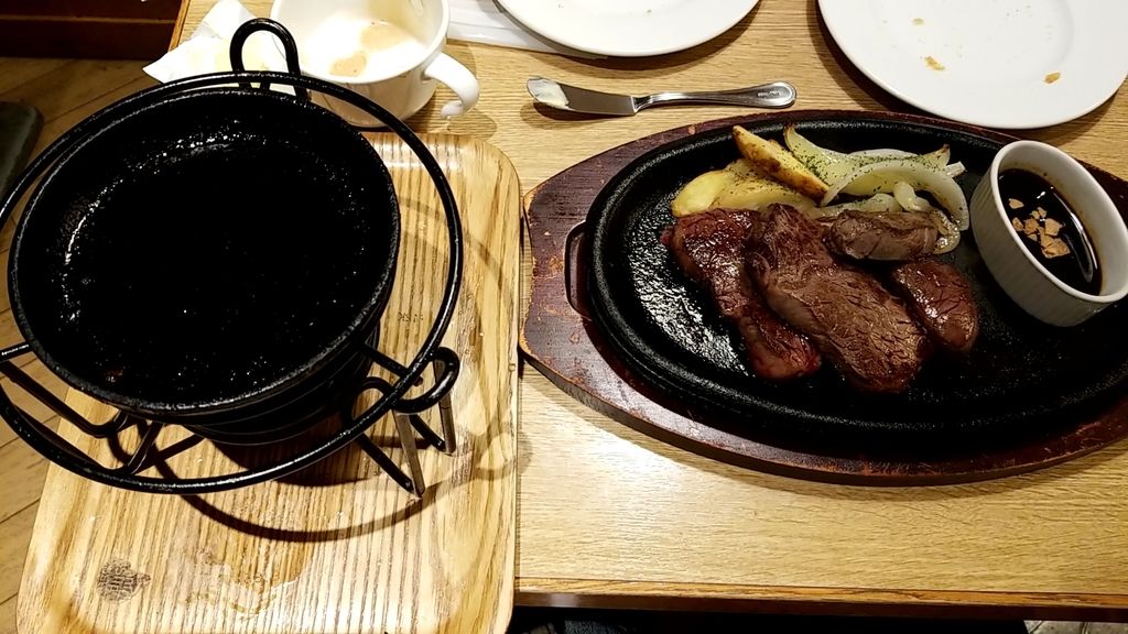 f:id:atsugiebina:20190108215436j:plain f:id:atsugiebina:20190108215436j:plain