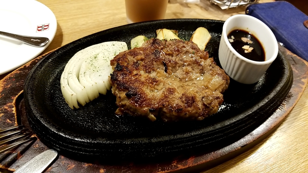 f:id:atsugiebina:20190108215607j:plain f:id:atsugiebina:20190108215607j:plain