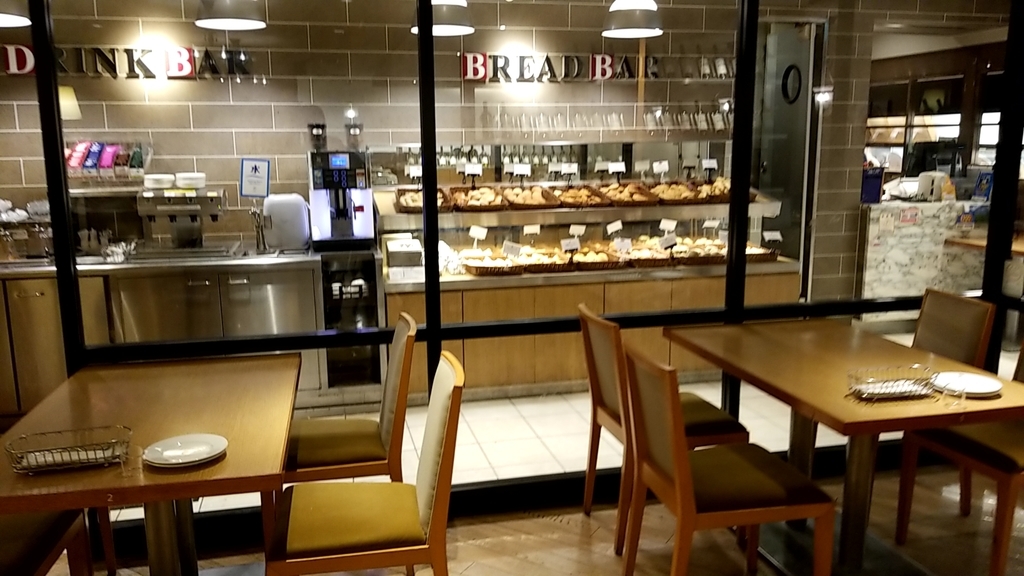 f:id:atsugiebina:20190108215652j:plain f:id:atsugiebina:20190108215652j:plain