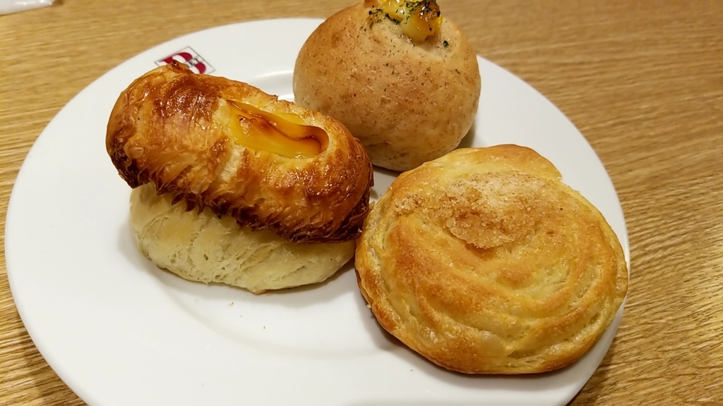 f:id:atsugiebina:20190108215734j:plain f:id:atsugiebina:20190108215734j:plain