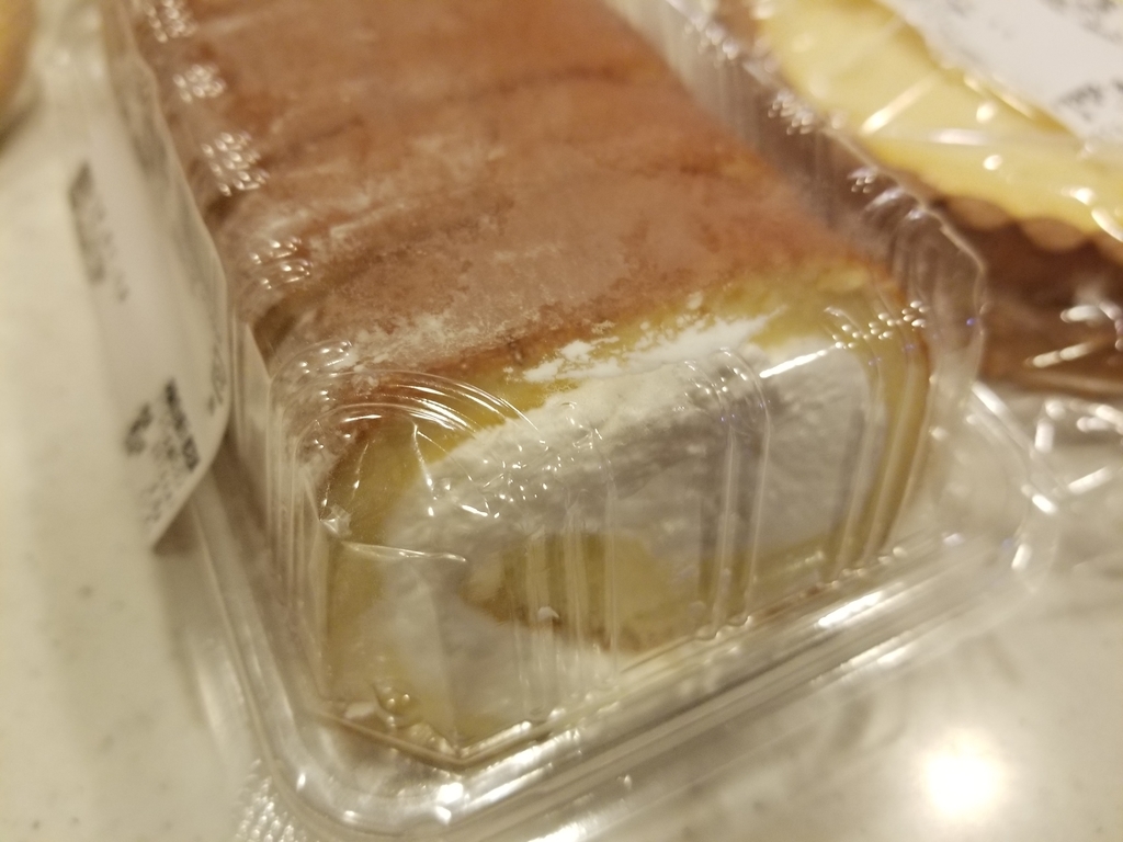 f:id:atsugiebina:20190110184141j:plain