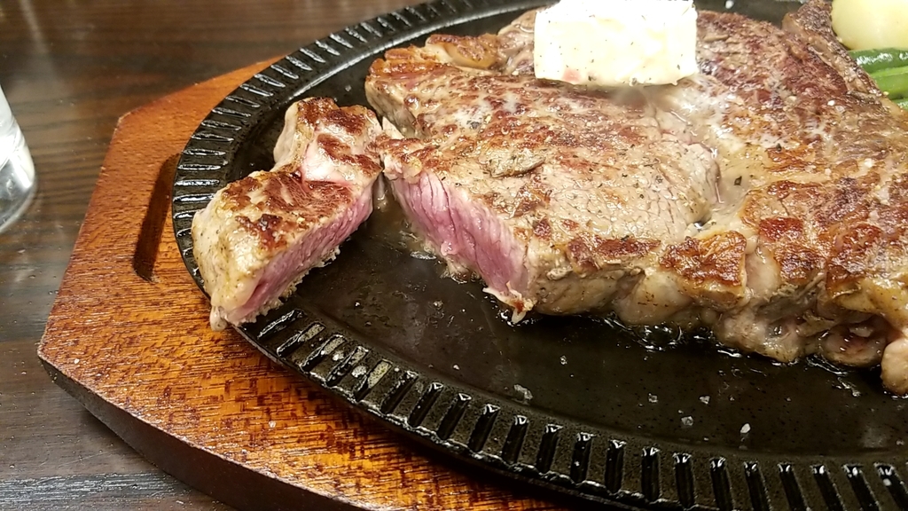 f:id:atsugiebina:20190204000848j:plain