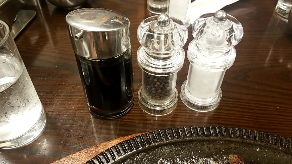 f:id:atsugiebina:20190204000908j:plain