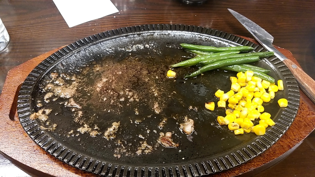 f:id:atsugiebina:20190204001011j:plain