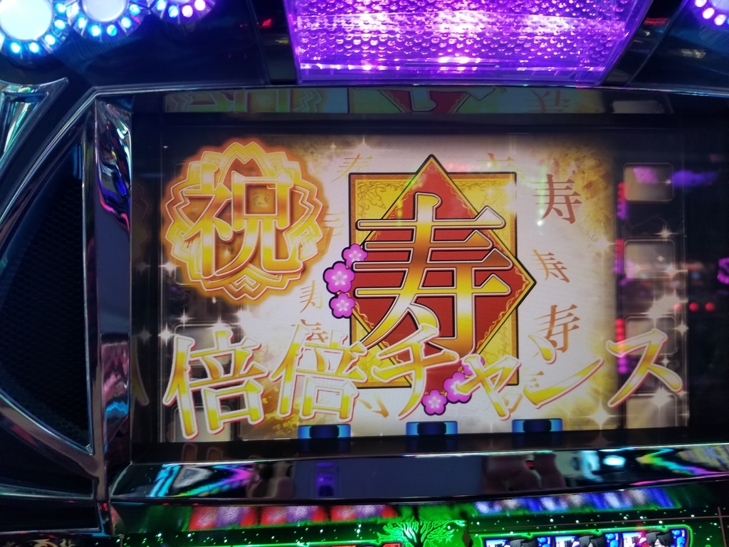 f:id:atsugiebina:20190215101326j:plain