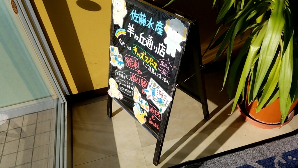 f:id:atsugiebina:20190217135200j:plain