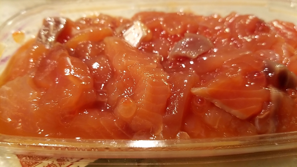 f:id:atsugiebina:20190217141348j:plain