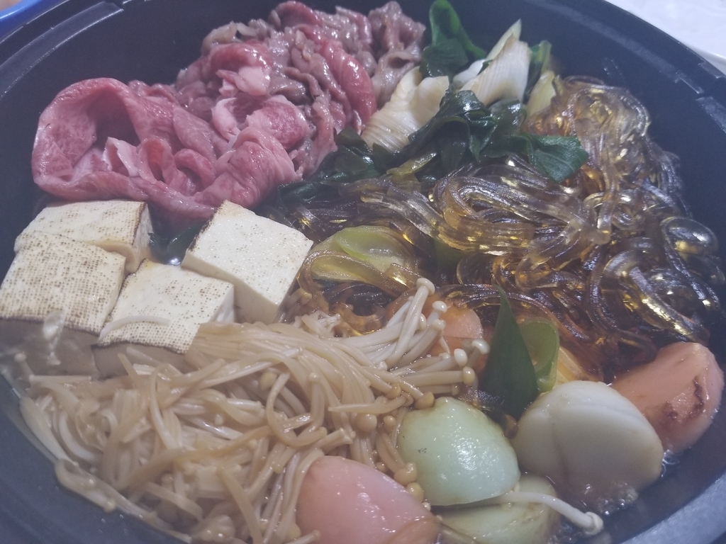 f:id:atsugiebina:20190218221000j:plain