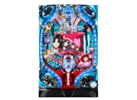f:id:atsugiebina:20190225063935j:plain