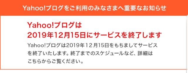 f:id:atsugiebina:20190301182538j:image