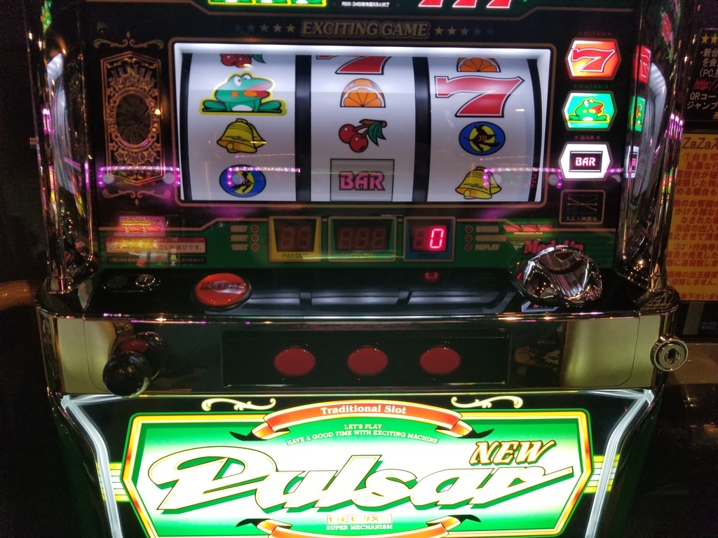 f:id:atsugiebina:20190308000025j:plain f:id:atsugiebina:20190308000025j:plain