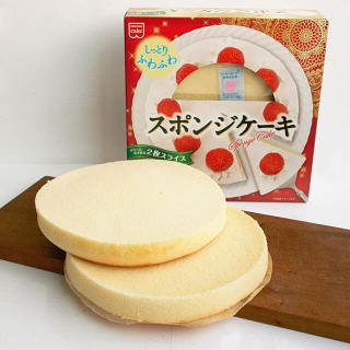 f:id:atsugiebina:20190315171745j:image