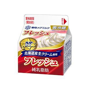 f:id:atsugiebina:20190315172249j:image