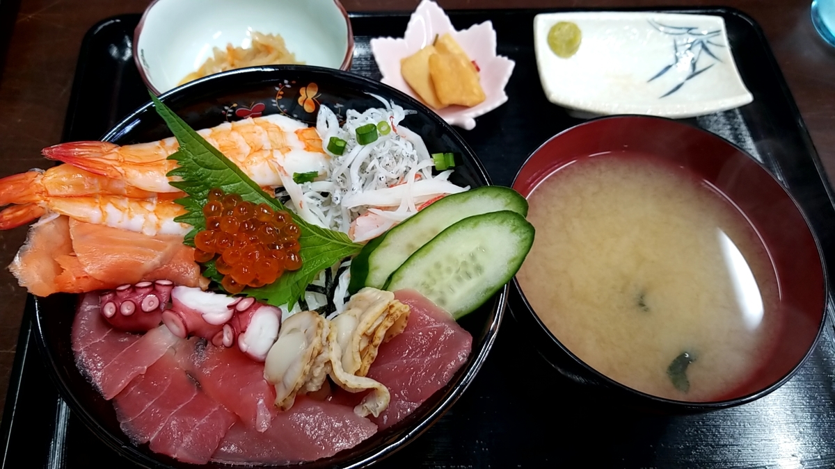 f:id:atsugiebina:20190322000127j:plain