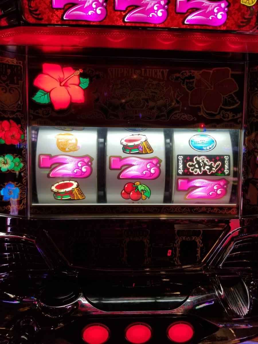 f:id:atsugiebina:20190324065739j:plain f:id:atsugiebina:20190324065739j:plain