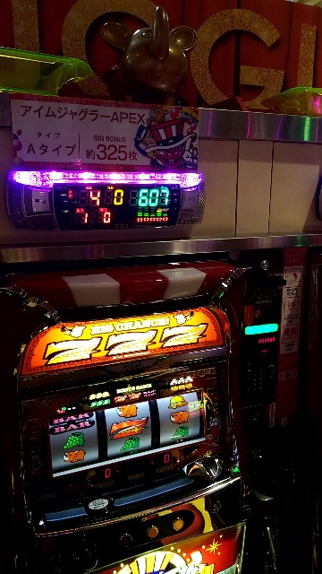 f:id:atsugiebina:20190403123517j:image f:id:atsugiebina:20190403123517j:image