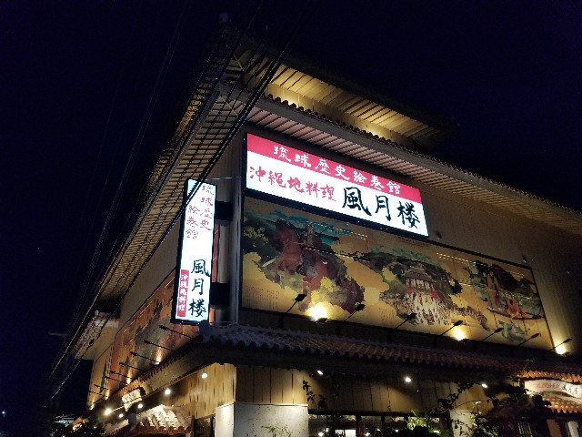 f:id:atsugiebina:20190407130547j:image f:id:atsugiebina:20190407130547j:image