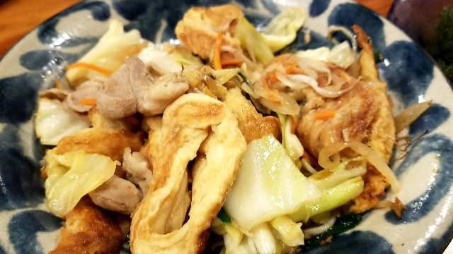 f:id:atsugiebina:20190407132335j:image f:id:atsugiebina:20190407132335j:image