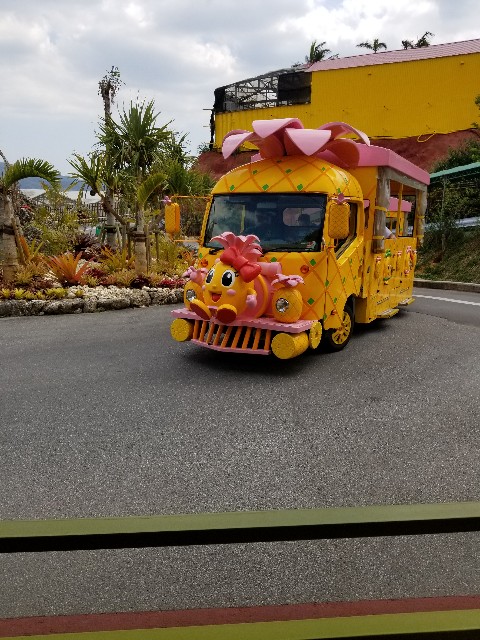 f:id:atsugiebina:20190410220859j:image f:id:atsugiebina:20190410220859j:image