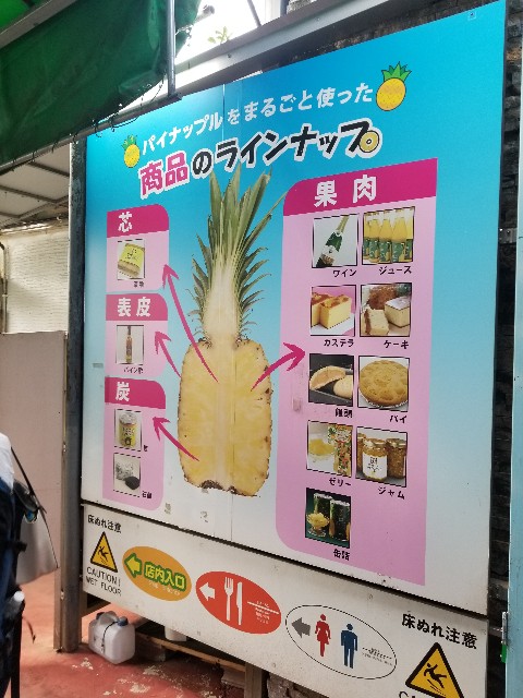 f:id:atsugiebina:20190410221427j:image f:id:atsugiebina:20190410221427j:image