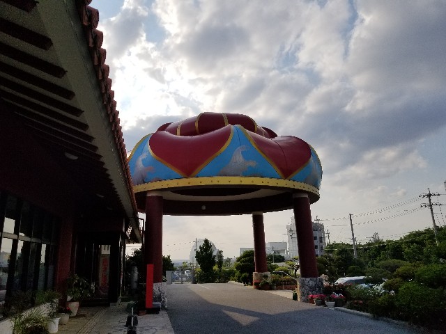 f:id:atsugiebina:20190411054544j:image f:id:atsugiebina:20190411054544j:image