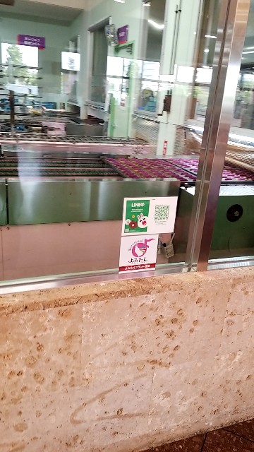 f:id:atsugiebina:20190411054855j:image f:id:atsugiebina:20190411054855j:image