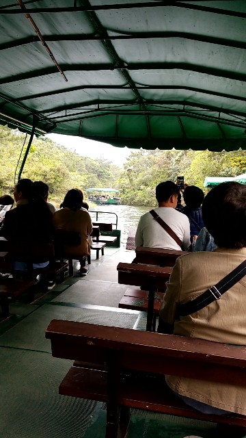 f:id:atsugiebina:20190411084116j:image f:id:atsugiebina:20190411084116j:image