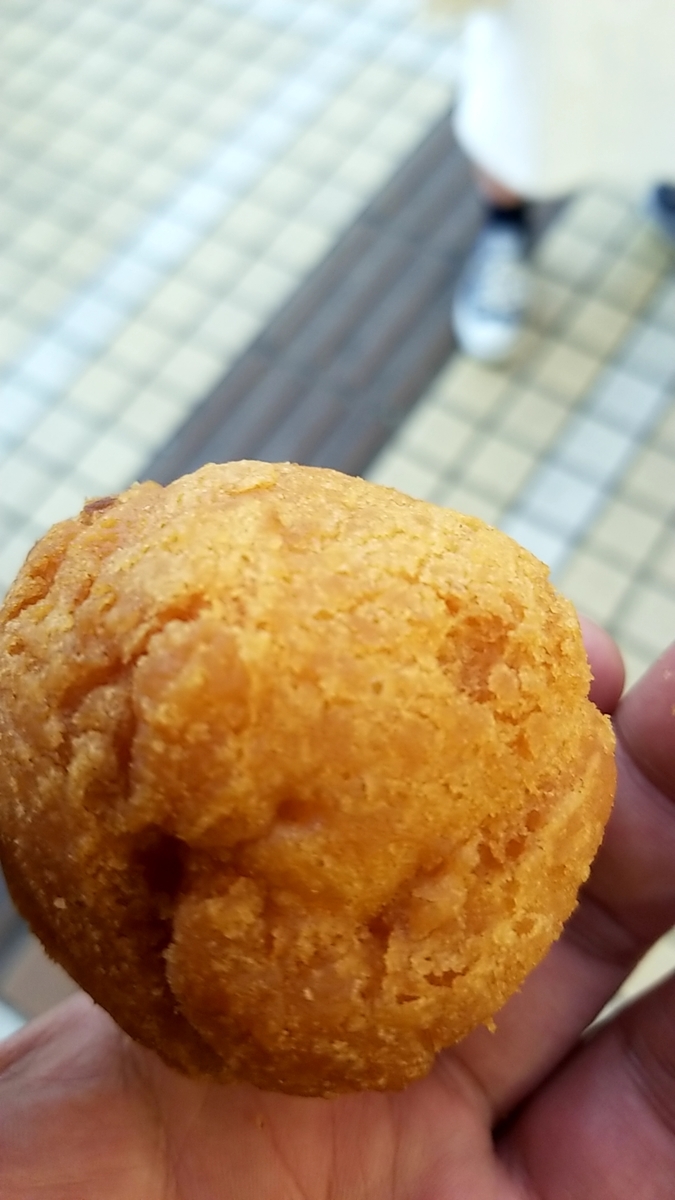f:id:atsugiebina:20190412192459j:plain f:id:atsugiebina:20190412192459j:plain