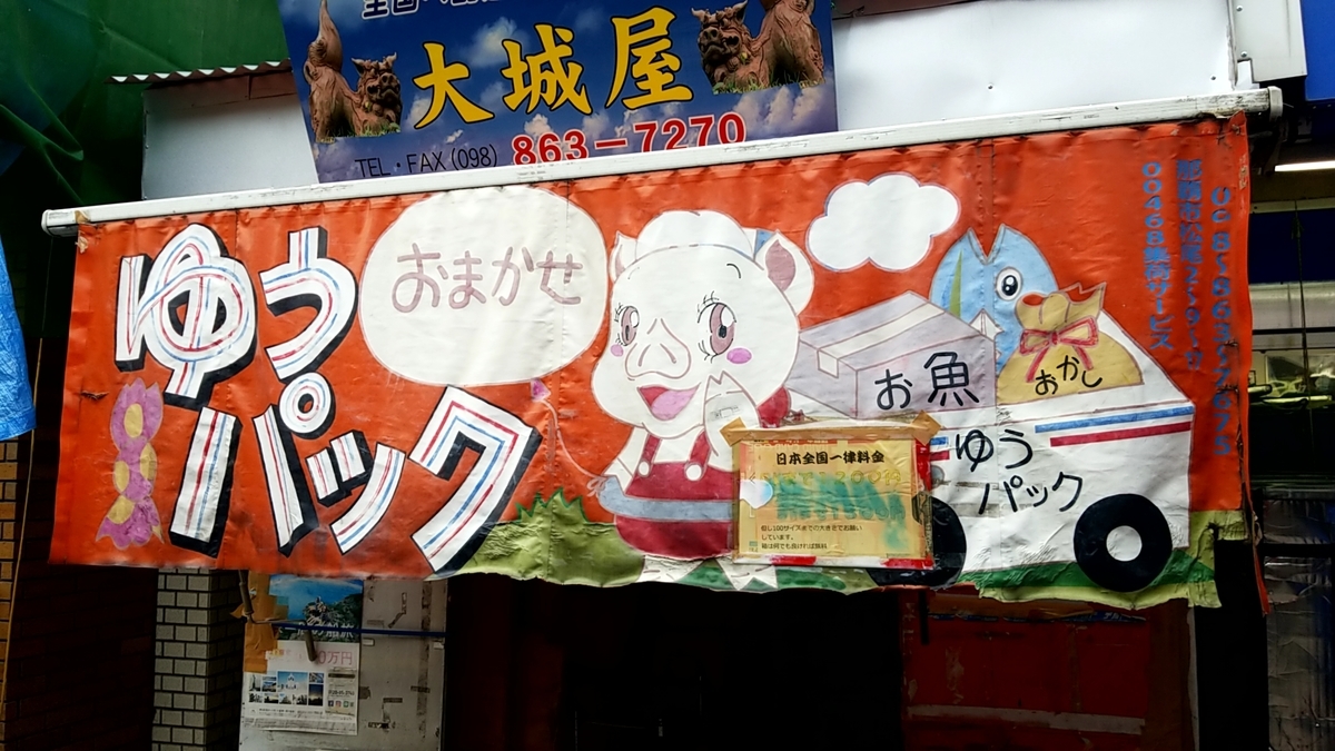 f:id:atsugiebina:20190412192624j:plain f:id:atsugiebina:20190412192624j:plain