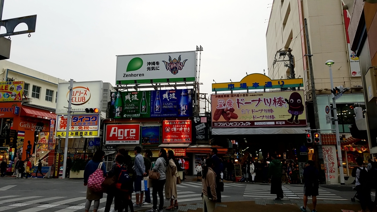 f:id:atsugiebina:20190412210035j:plain f:id:atsugiebina:20190412210035j:plain