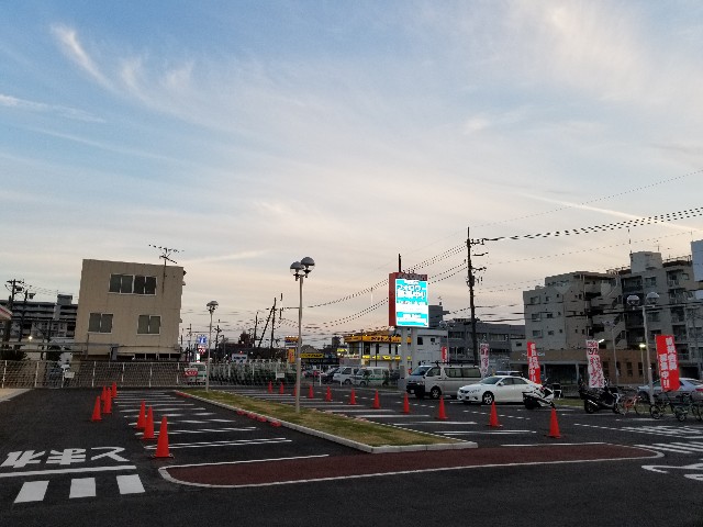 f:id:atsugiebina:20190413184406j:image
