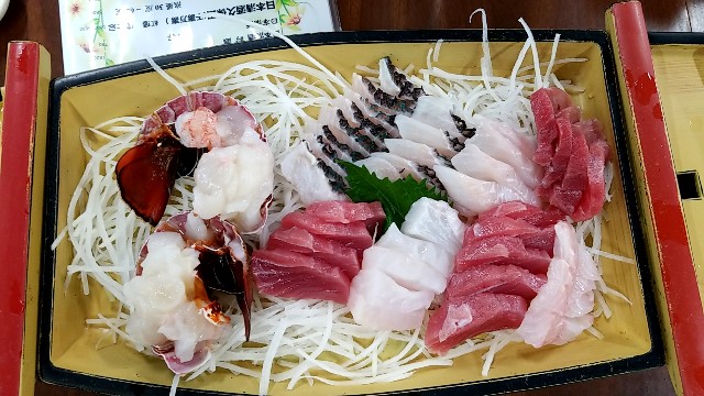 f:id:atsugiebina:20190416165712j:image